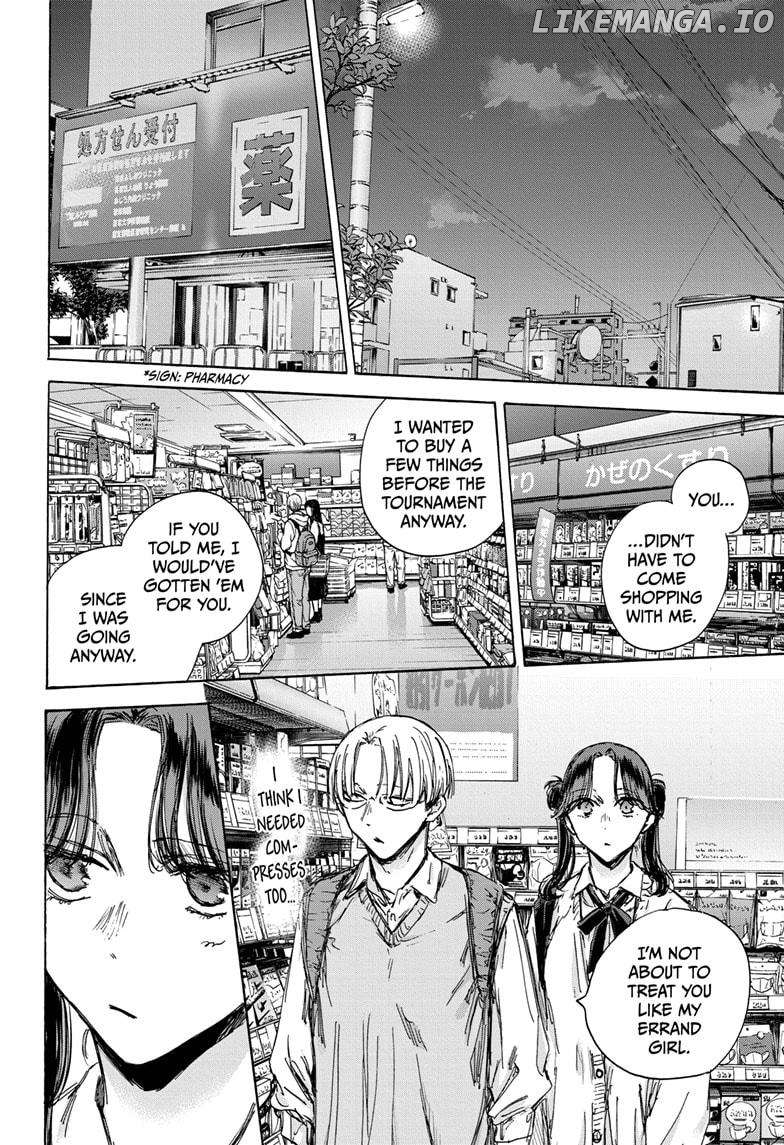 Blue Box, Chapter 135 image 11